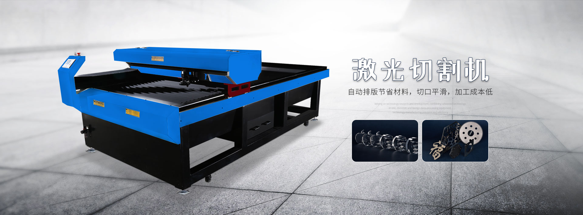 ONLINE ERP